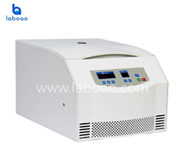 H-16 Benchtop High Speed Centrifuge